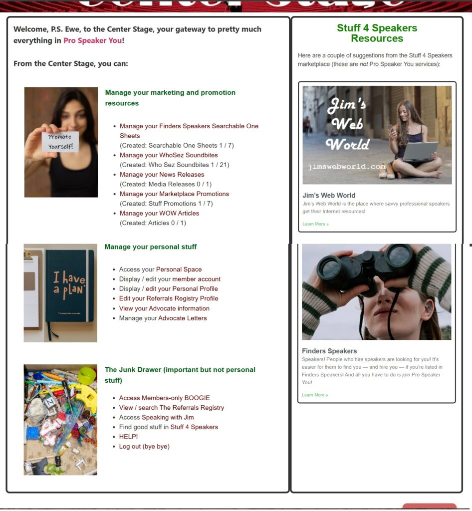 Sample Center Stage display